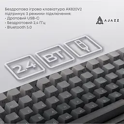 Клавіатура Ajazz AK820 V2 White Peach Switch Black/Grey (AK820-V2-WP-S-BG) [175697] - мініатюра 11