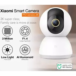 Камера Xiaomi Mi 360 Home Security Camera 2K (MJSXJ09CM, BHR4457GL) - мініатюра 6