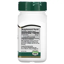 Натуральная добавка 21st Century Curcumin 95 500 mg, 45 вегакапсул - мініатюра 2