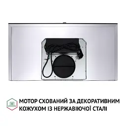 Витяжка декоративна Т-подібна Perfelli TM 9642 I/BL 1000 LED - мініатюра 8