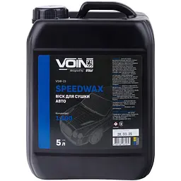 Віск для сушки авто Voin SpeedWax 1:100, 5 л (VSW-15)