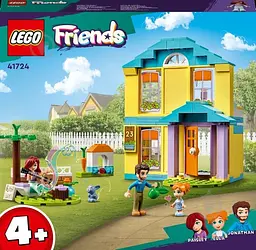 Конструктор LEGO Friends Дом Пейсли 185 деталей (41724)