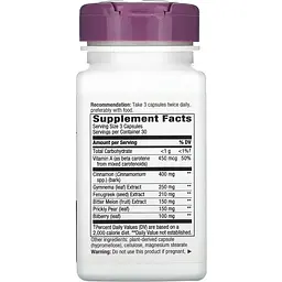 Трави для зниження цукру Nature's Way Blood Sugar 90 капсул - мініатюра 2
