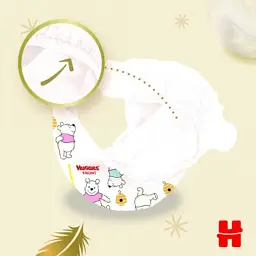 Підгузки Huggies Extra Care Розмір 1 (2-5 кг) 22 шт (5029053583235) - мініатюра 10