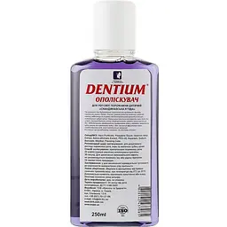 Дитячий ополіскувач для ротової порожнини Dentium Скандинавська ягода 250 мл - мініатюра 2