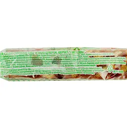 Щербет SweeTale Святковий 100 г - мініатюра 4