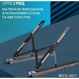 Підставка для ноутбука до 15,6 дюйма OfficePro LS-320-HUB USB Black - мініатюра 10