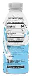 Напій Prime Hydration Blue Chill Ice 500 мл - мініатюра 2