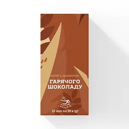 Напій розчинний Смакуйте з ароматом гарячого шоколаду 35 г - мініатюра 4
