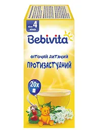 Дитячий фіточай Bebivita протизастудний в пакетиках, 20 шт. - мініатюра 3