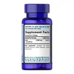 Біотин Puritans Pride 5000 мкг (Biotin) - 60 софтгелів, для волосся, шкіри та нігтів - мініатюра 2