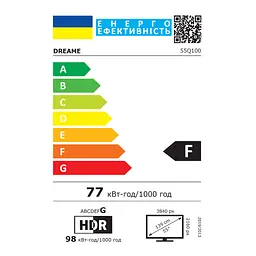 Телевізор Dreame Vivid QLED 4K TV 55Q100 - мініатюра 13