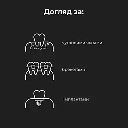Электрическая зубная щетка AENO ADB0008 - миниатюра 2