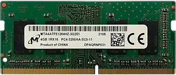 Оперативна пам'ять Micron 4GB SODIMM DDR4 3200MHz (MTA4ATF51264HZ-3G2J1)