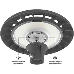 LED світильник Videx SLP01 IP65 120W 16800Lm 3000/5000/6500K 220V парковий (VL-SLP01-120B) - мініатюра 5
