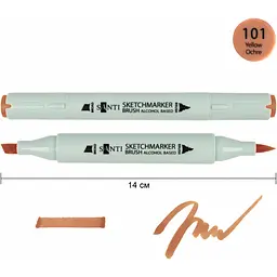 Набір спиртових маркерів Santi Brush SA-101 охра жовта 6 шт. (390908) - мініатюра 2