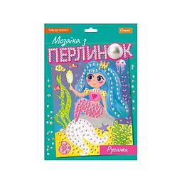 Набір для творчості серія Мозаїка з перлинок (В асортименті) - мініатюра 2