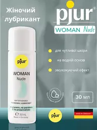 Лубрикант на водяній основі Pjur Woman Nude 30 мл (ROZ6501053573) - мініатюра 3