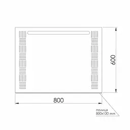Дзеркало RJ прямокутне з підсвічуванням та полицею 60x80 см RJMI000-2580 - мініатюра 3