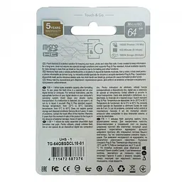 Картка пам'яті MicroSDHC 64 GB UHS-1 Class 10 T&G З адаптером - мініатюра 2
