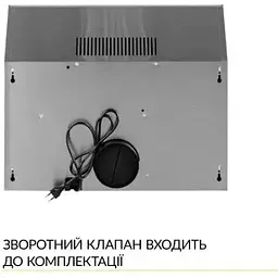 Витяжка Weilor WPL 5092 I - мініатюра 6