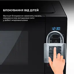 Мікрохвильова піч Sharp YC-MG252AE-B - мініатюра 8