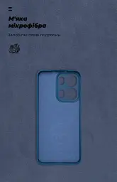 Чохол ArmorStandart ICON для OPPO Reno13 Pro 5G Camera cover Blue - мініатюра 4