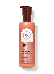 Парфюмерный лосьон для тела Bath & Body Works Coco Shea Rich Moisture 230 мл