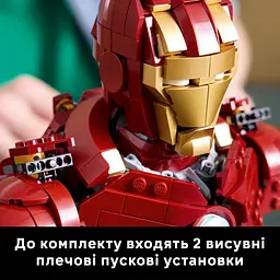 Конструктор LEGO Super Heroes Marvel Бюст Залізної Людини MK4, 436 деталей (76327) - мініатюра 19