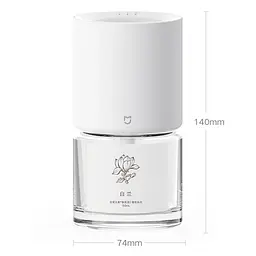Розумний аромадифузор Xiaomi MiJia Smart Automatic Aroma Diffuser (MJXFJ03XW) White - мініатюра 9