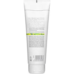 Маска для обличчя Christina BioPhyto 6B Zaatar Mask 250 мл - мініатюра 2