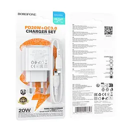 Зарядний комплект Borofone BAS44A 1Type-C /1USB PD/QC 20W 5V/3A Type-C to Lightning 1 м White (35138_3345029) - мініатюра 2