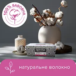 Ватні палички Novita Professional 200 шт. - мініатюра 2