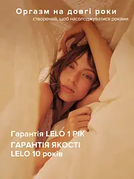 Стимулятор Lelo Sila Cruise Вакуумний клітора, 8х3.5 см бузковий - мініатюра 11
