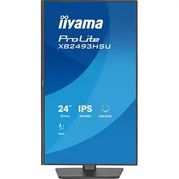 Монітор 24" Iiyama XB2493HSU-B1 (XB2493HSU-B1) 1920x1080 (FullHD) IPS 120 Hz - мініатюра 4