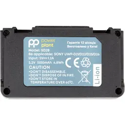 Акумулятор до фото/відео PowerPlant Sony SD2B 1500mAh (CB970513)