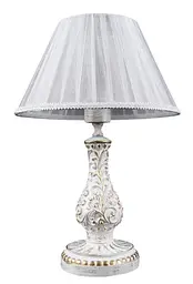 Настільна лампа Splendid Ray N29989/1T, E27, 40W, білий та золотий, для спальні