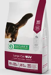 Сухий корм Nature's Protection Large cat 2 kg