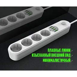 Віддалений рушій LDNIO SE4432 на 4 розетки 4 USB 2м Білий - мініатюра 9