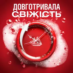 Гель для душу 3 в 1 Old Spice Epic Legend 1 л - мініатюра 3