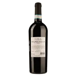 Вино Villalta Valpolicella DOC червоне, сухе, червоне, сухе, 12,5%, 0,75 л - мініатюра 2