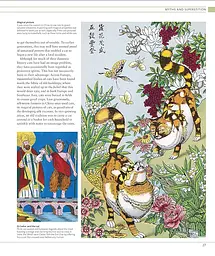 The Cat Encyclopedia - мініатюра 5