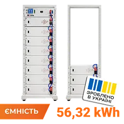 Акумулятор LP LiFePO4 Battery HVM 563,2V 100Ah (56320 Wh) BMS 125А AB Lrack white