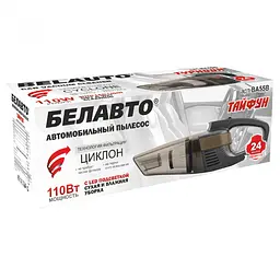 Автопилосос BELAUTO Тайфун 110 Вт сухе і вологе прибирання (BA55B) - мініатюра 5