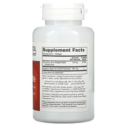 Гліцинат цинку Protocol for Life Balance Zinc Glycinate 30 мг 120 капсул - мініатюра 2