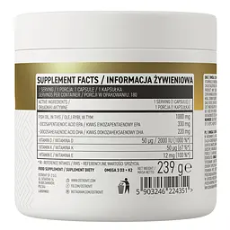 Жирні кислоти OstroVit Omega 3 D3+K2, 180 капсул - мініатюра 2