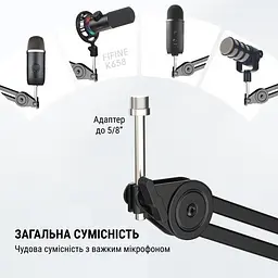 Стійка пантограф Fifine BM63 Black - мініатюра 4