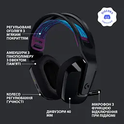 Навушники Logitech G535 Lightspeed Wireless Gaming Headset Black (981-000972) - мініатюра 6