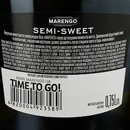 Упаковка ігристого вина Marengo Bianco Semi-Sweet біле напівсолодке 4.5 л (0.75 л x 6 шт.) - мініатюра 4