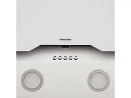 Витяжка ELEYUS SPECTRA 1000 LED 60 WH - мініатюра 7